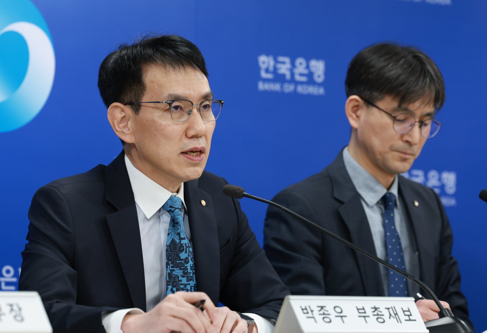 박종우 한국은행 부총재보가 12일 오전 서울 중구 한은 본관에서 열린 통화신용정책보고서 설명회에서 발언하고 있다. 한국은행 제공