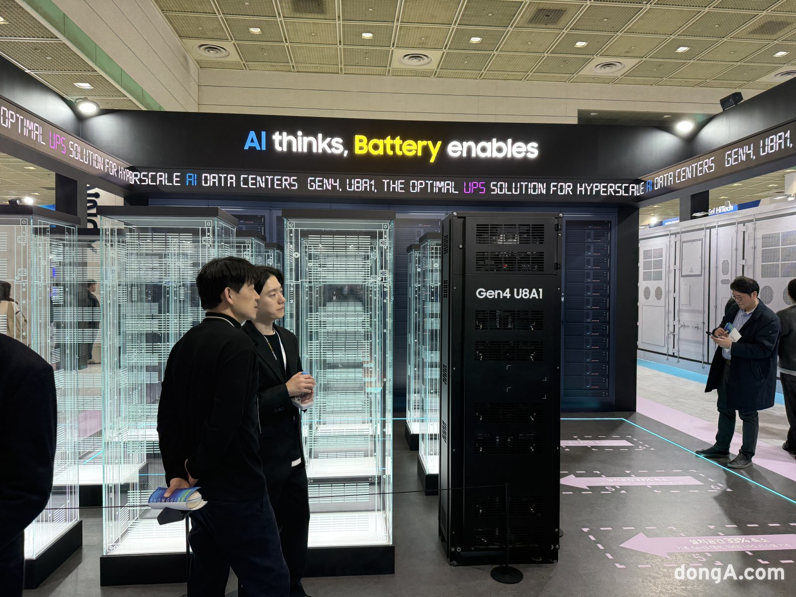 사진=김영호 기자 rladudgh2349@donga.com