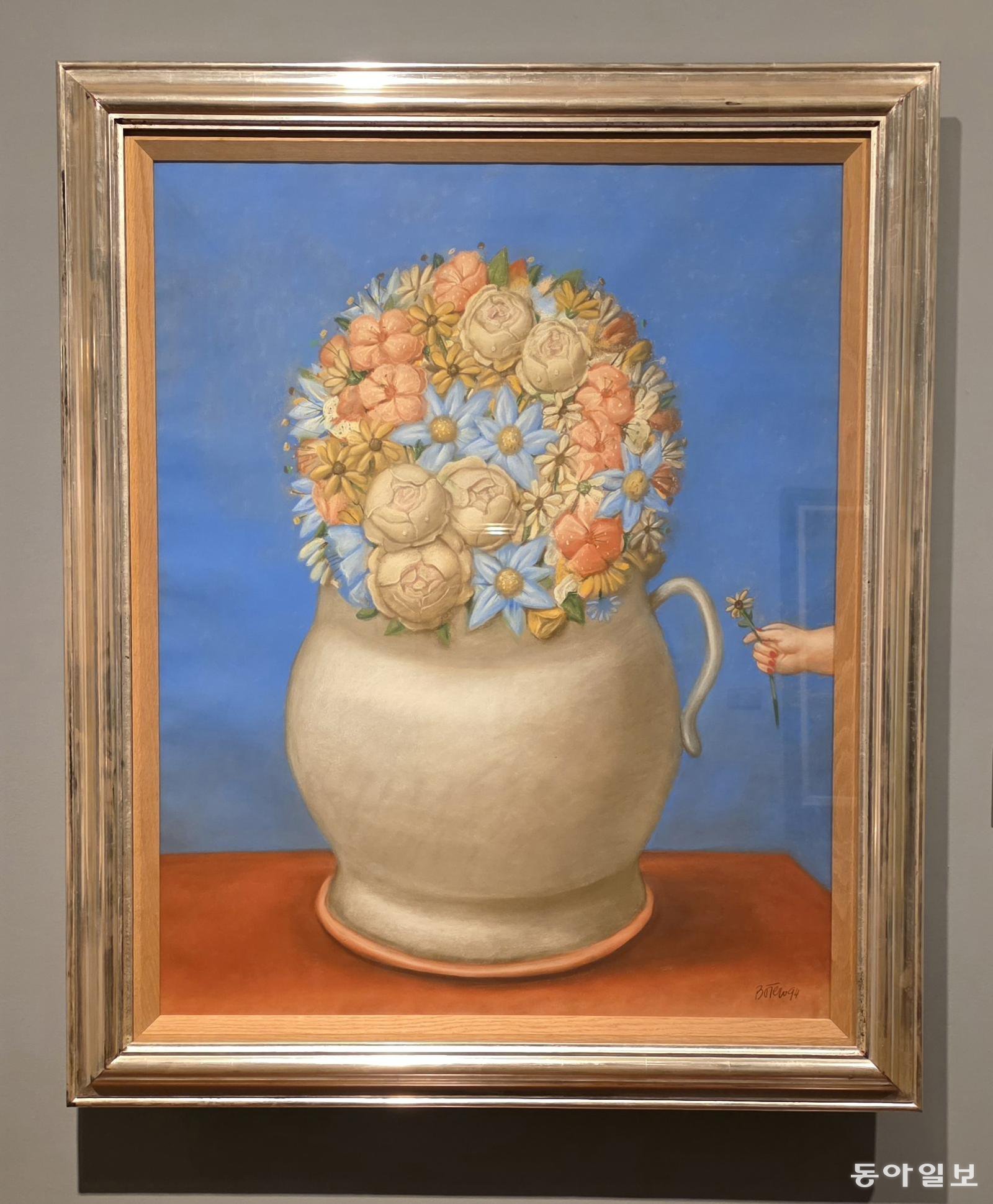 페르난도 보테르의 꽃 그림. 보고타=김선미 기자 kimsunmi@donga.com