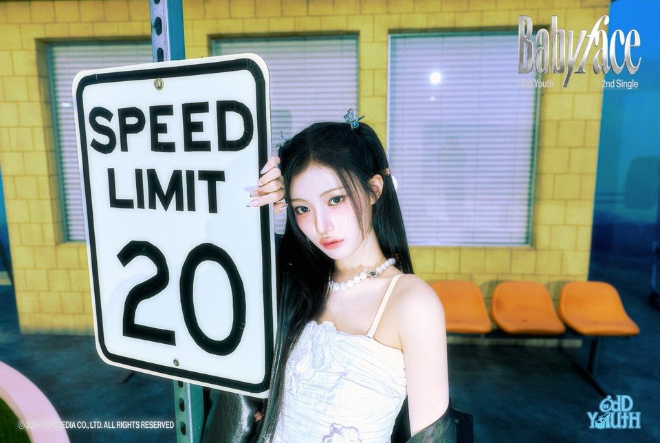 써머, 사진제공 = 티오피미디어