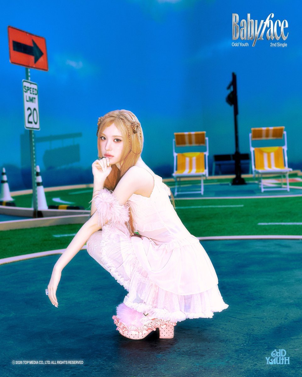 마야, 사진제공 = 티오피미디어