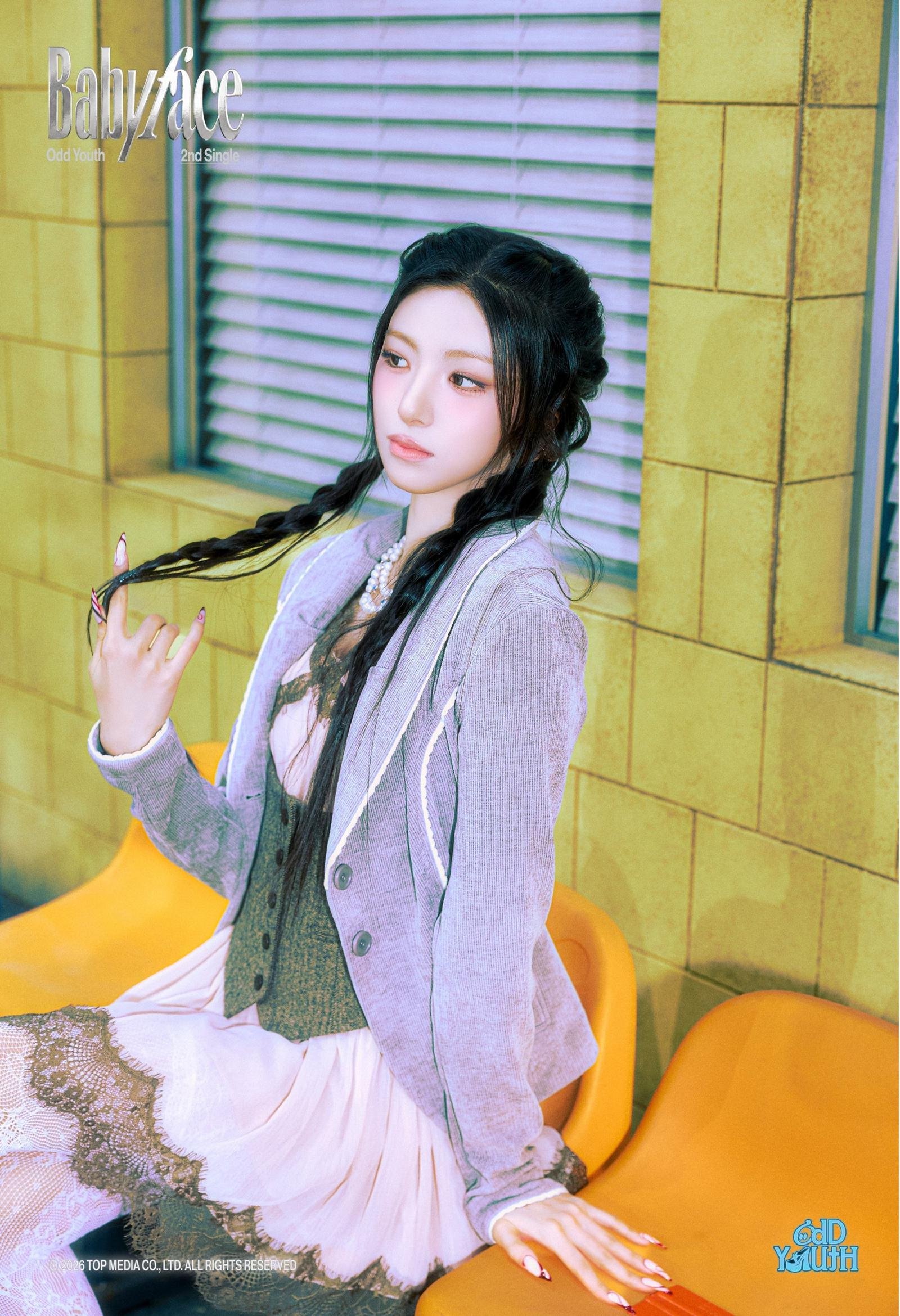 카니, 사진제공 = 티오피미디어
