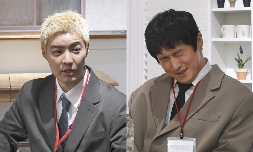 MBC ‘나 혼자 산다’