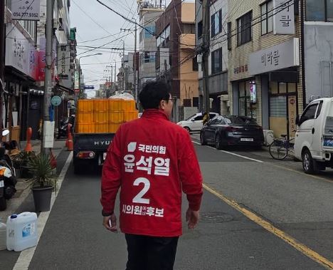 윤석열 예비후보 페이스북 갈무리