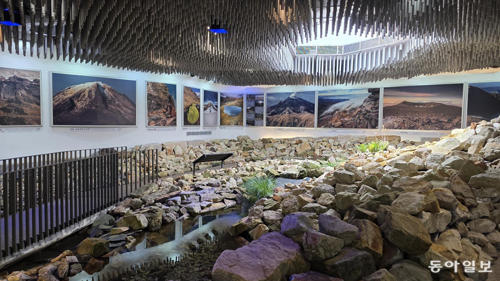 보고타 식물원 유리 온실 ‘엘 트로피카리오’의 슈퍼 파라모.