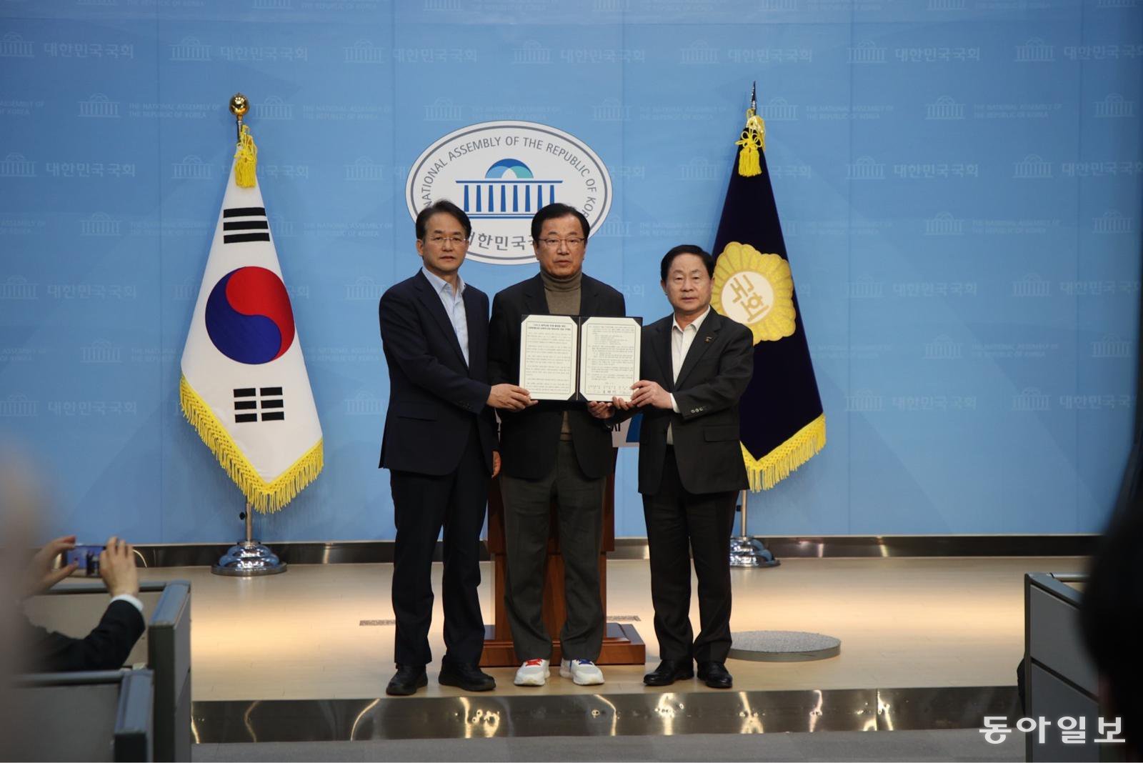 남양주시 제공