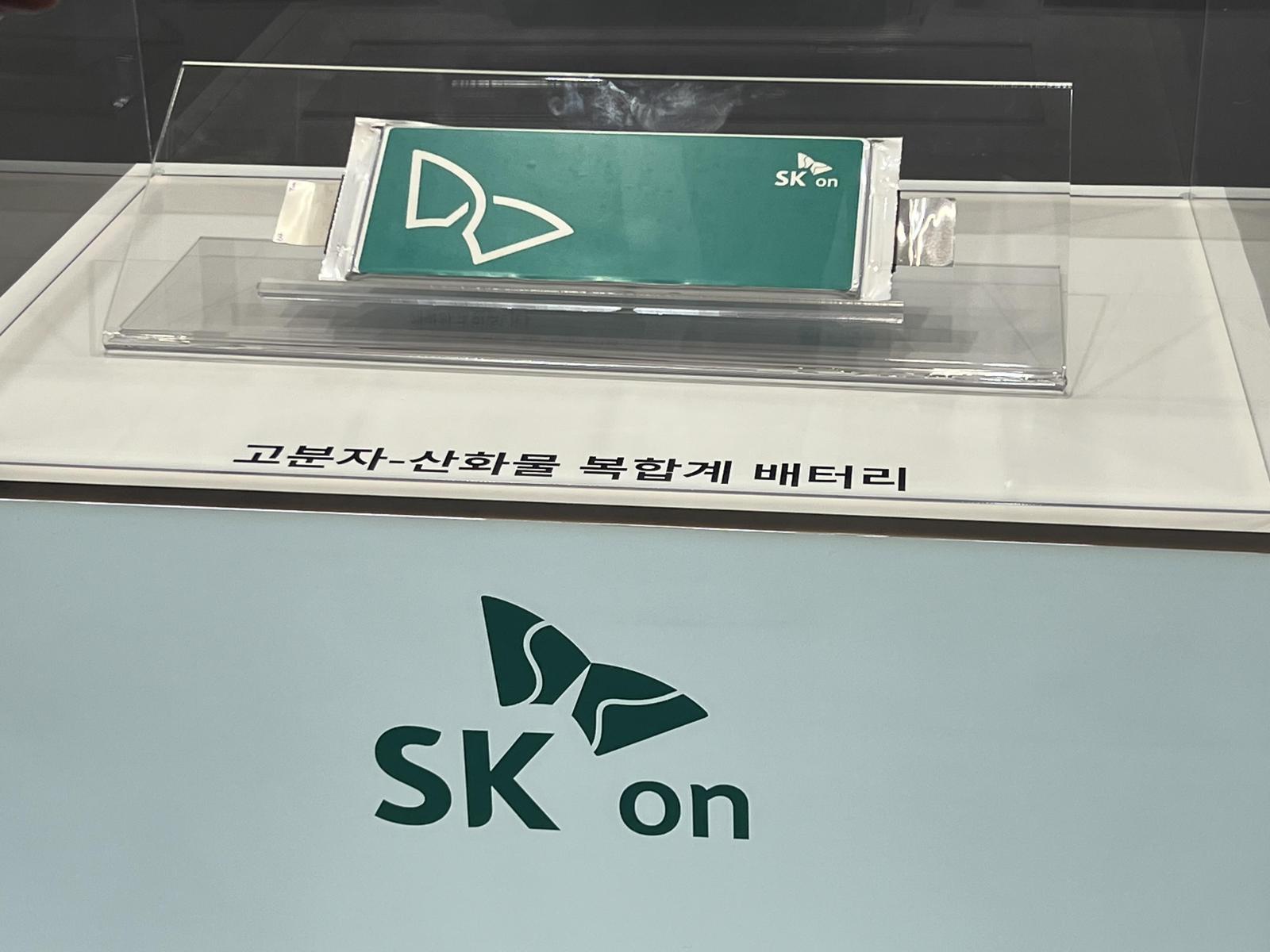 인터배터리2026 SK온 부스. 황소영 기자 fangso@donga.com