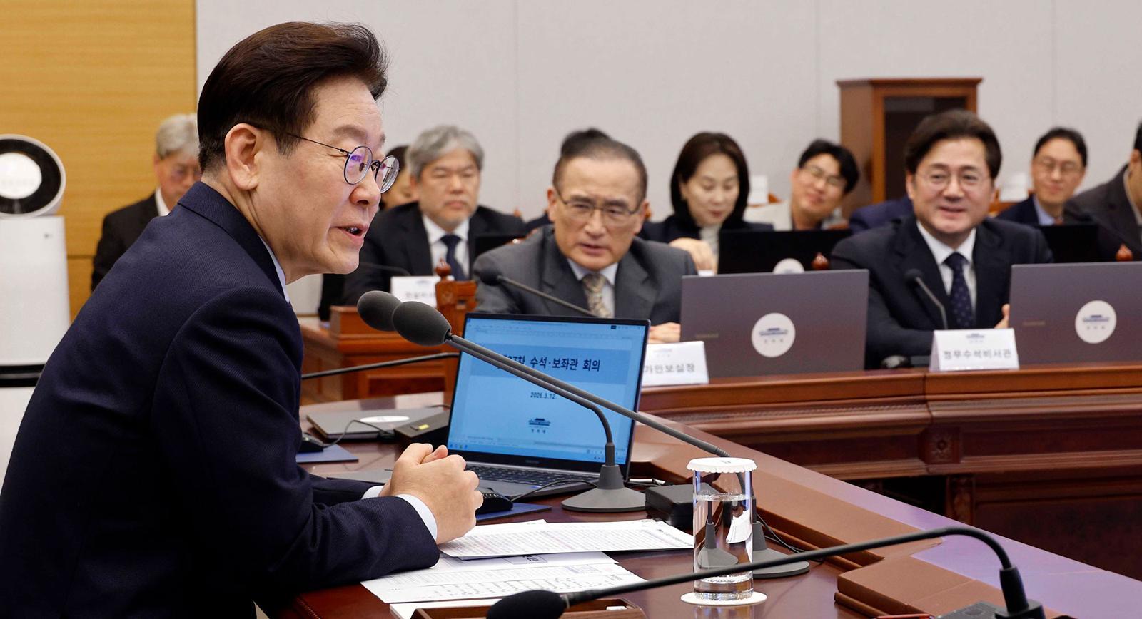 이재명 대통령이 12일 청와대에서 열린 수석보좌관회의에서 발언하고 있다. 2026.03.12 청와대사진기자단