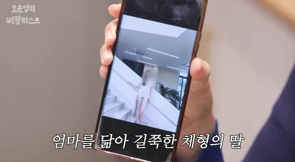김주하 유학 딸 공개 영상 내용