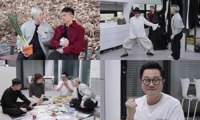 지상렬 결혼 결심 방송 장면