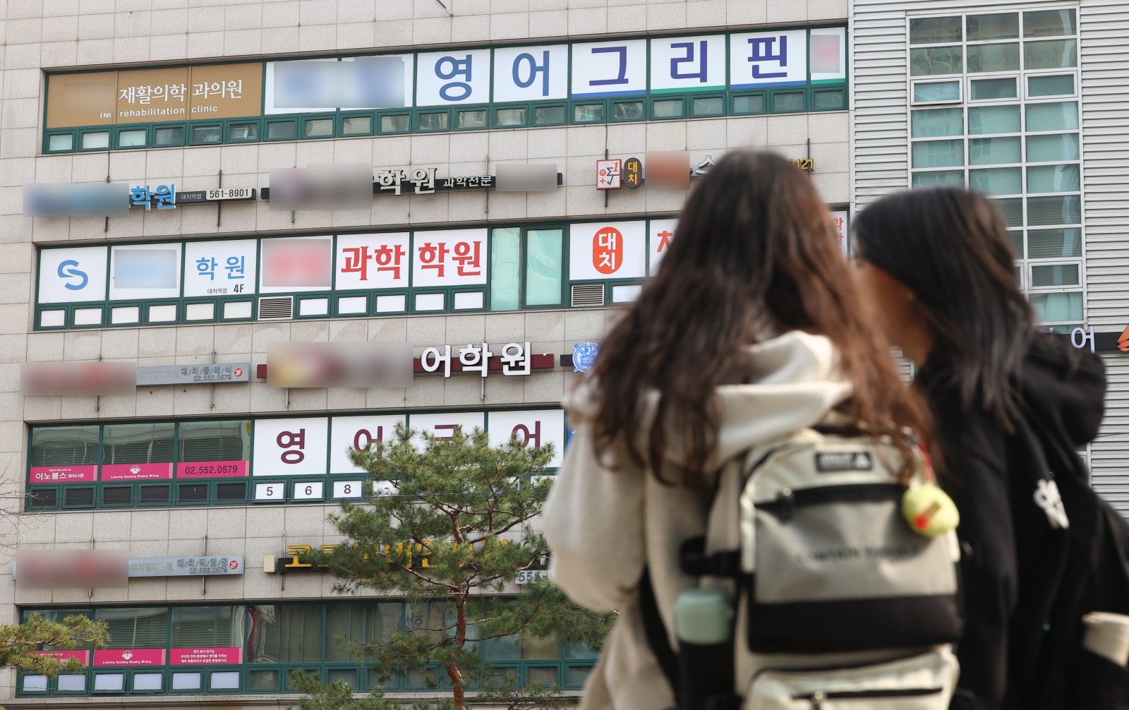 서울 사교육비 증가 현황