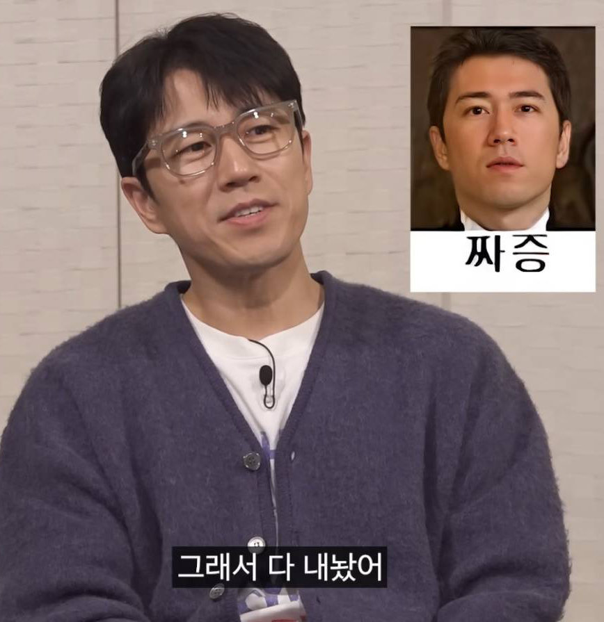 젝스키스 장수원 아파트 매물