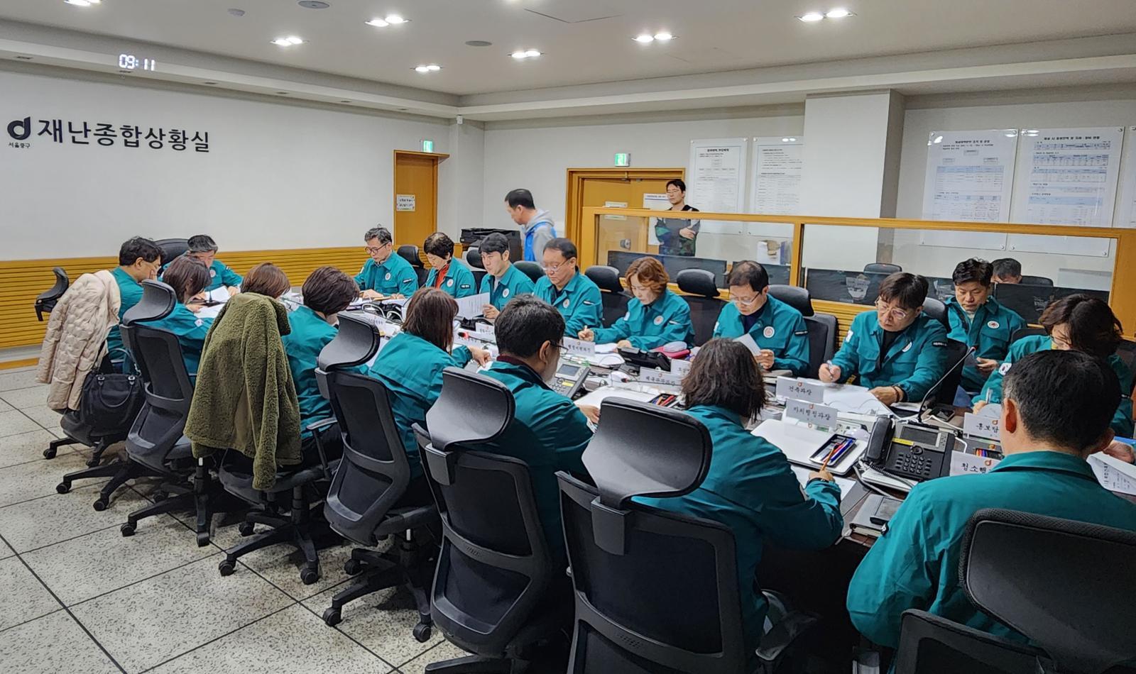 15일 오전에 열린 중구 재난안전대책회의 모습. 중구청 제공