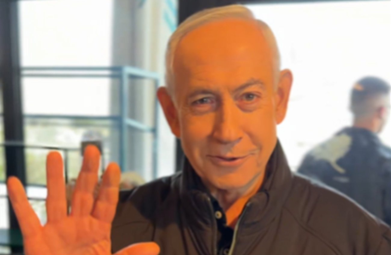 @netanyahu X 캡처