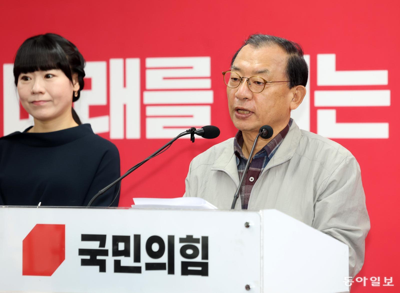 이정현 국민의힘 공천관리위원장이 16일 오전 여의도 중앙당사에서 김영환 충북도지사 컷오프(공천배제) 관련 브리핑을 하였다. 장승윤 기자 tomato99@donga.com