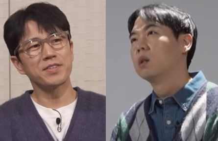 이용진 유튜브, PD수첩 갈무리