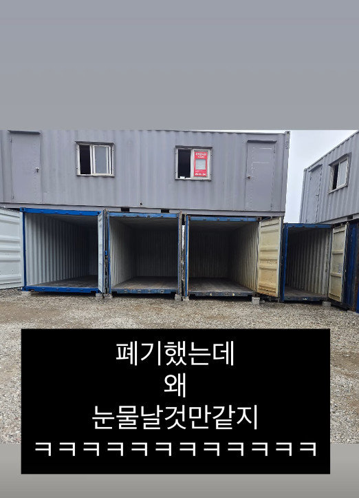 랄랄 인스타그램