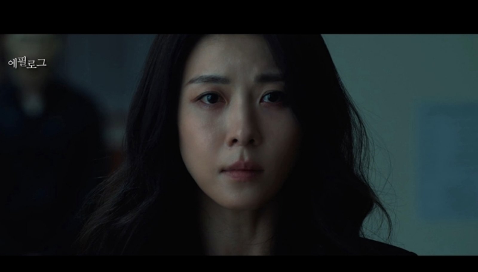 사진 캡처=ENA ‘클라이맥스’