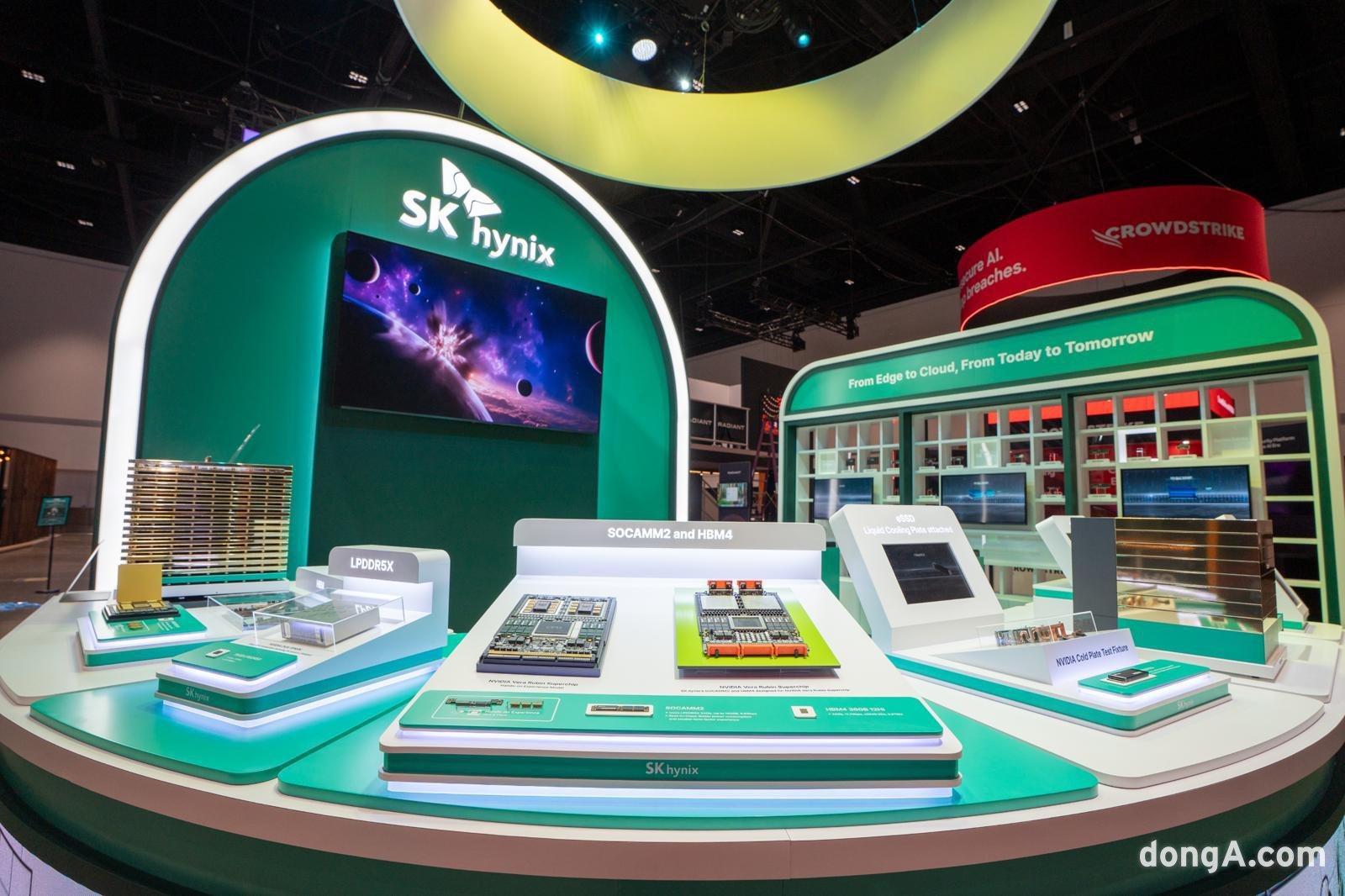 엔비디아 GTC 2026 SK하이닉스 전시관 전경