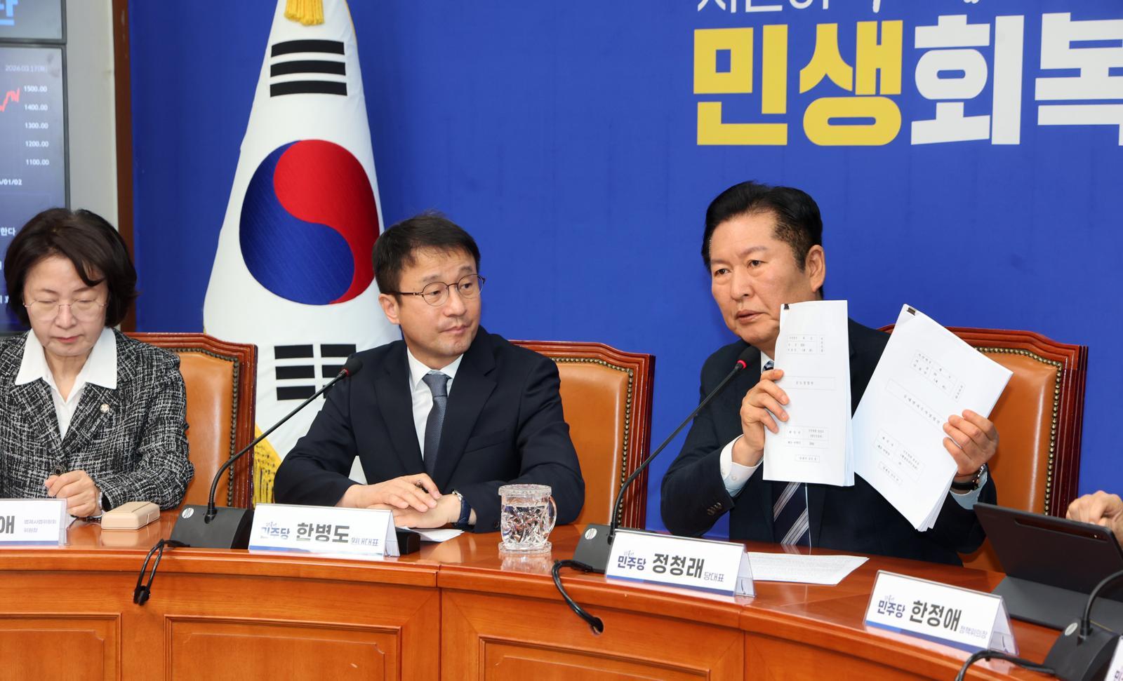 정청래, 검찰개혁 당정청 협의안 발표 “검사 수사 개입 다리 끊었다”