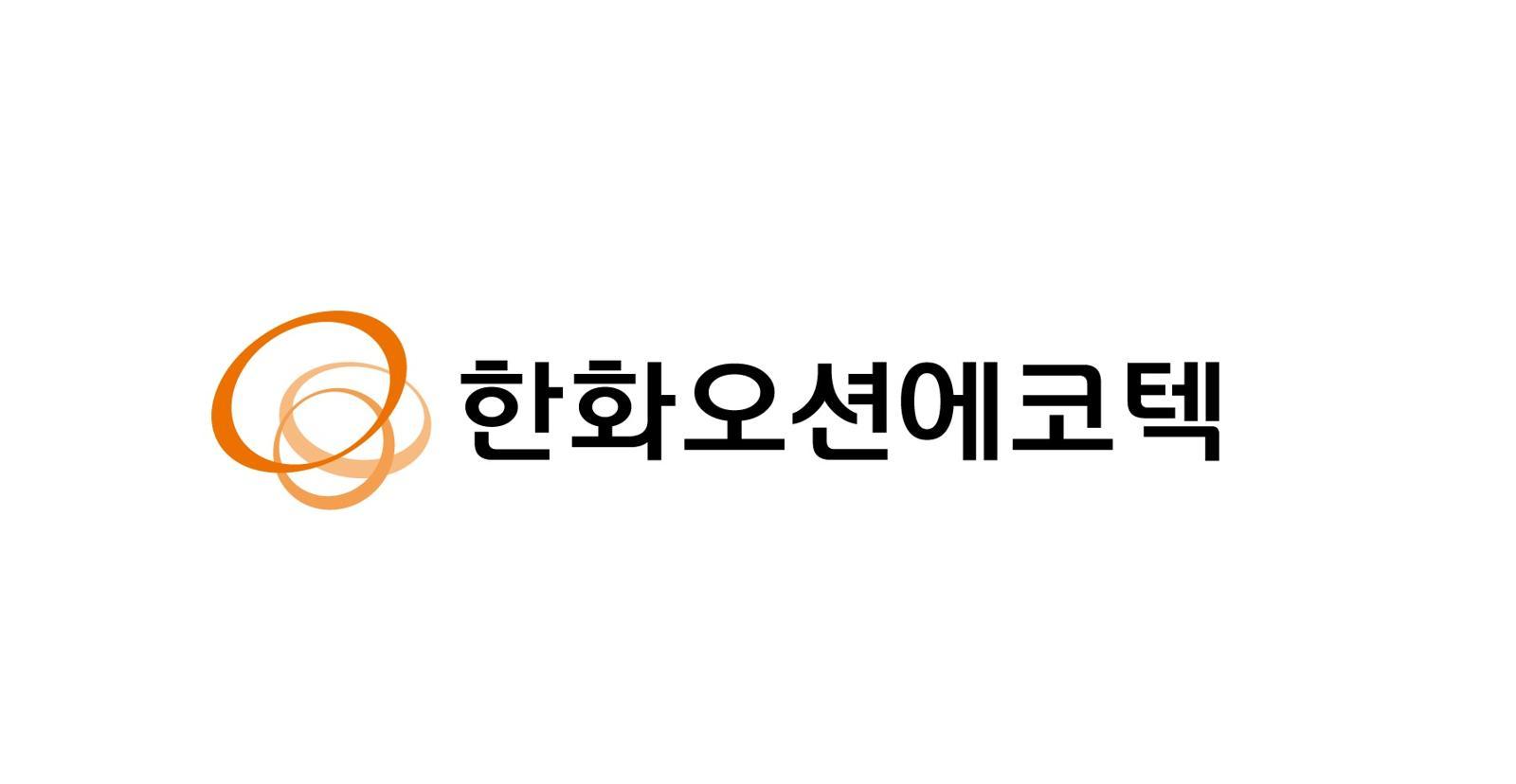 조선업 호황에… 한화오션에코텍, 동일 사업장서 올해 두 번째 사망사고