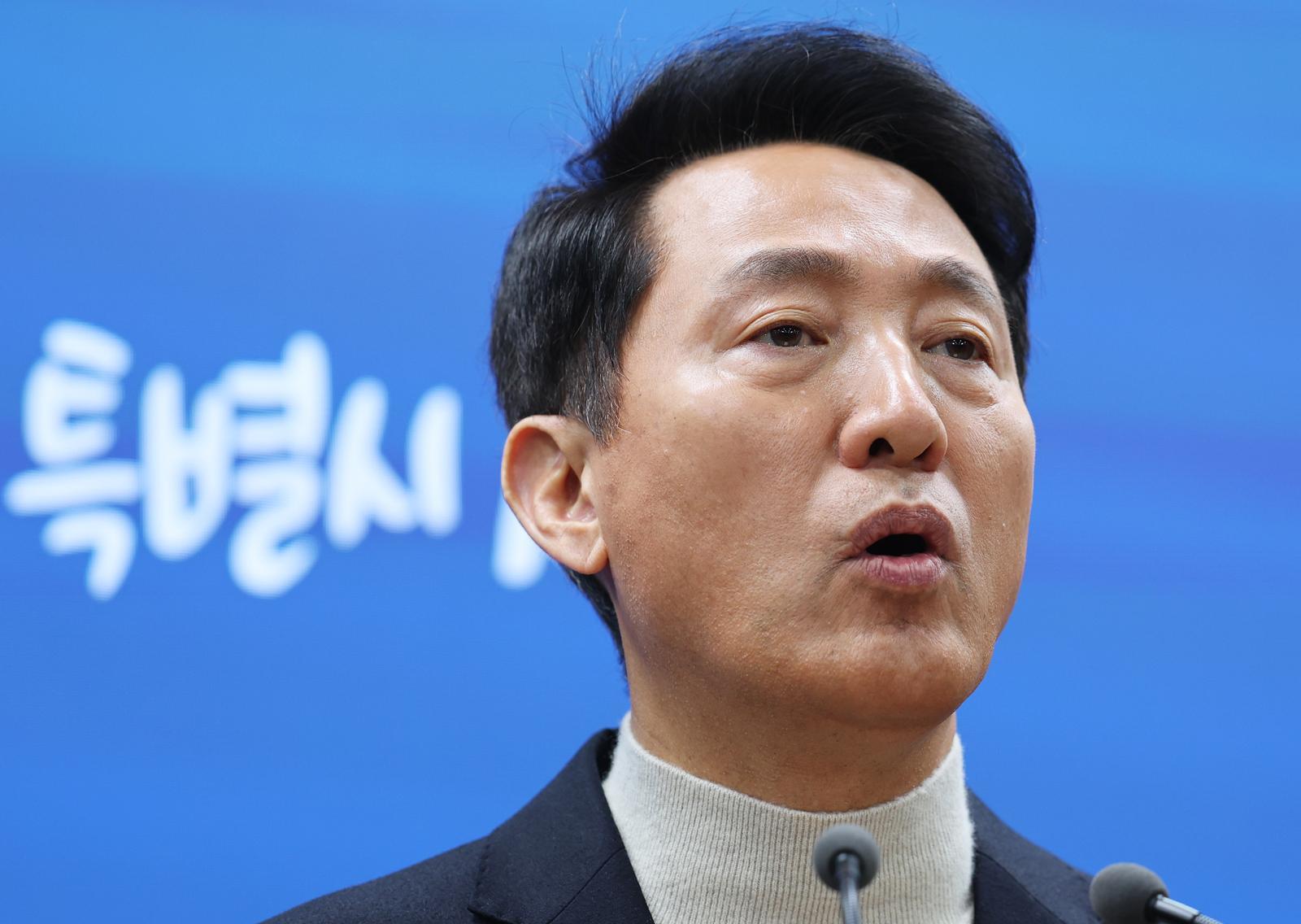 오세훈 결국 공천 신청…“장동혁 지도부, 무능 넘어 무책임”