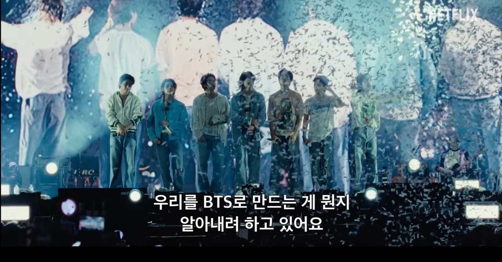 BTS 다큐멘터리 예고편 공개
