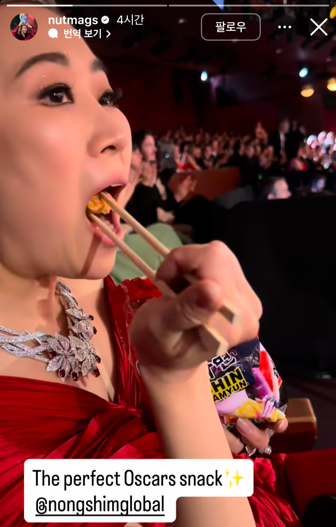 김다연 기자 damong@donga.com