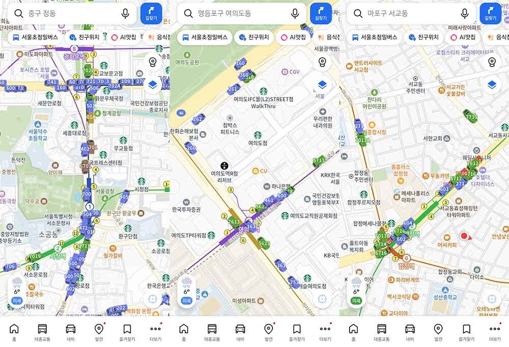 초정밀 버스 서비스를 활성화한 광화문, 여의도, 합정 / 출처=IT동아