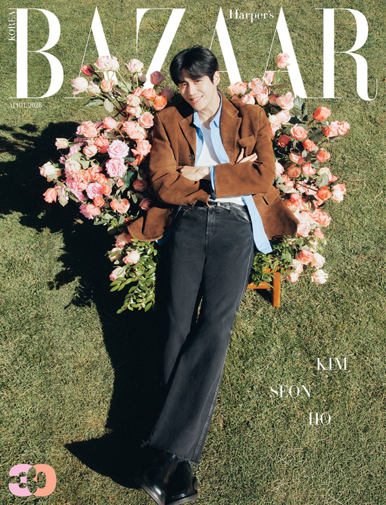 사진 제공 : 하퍼스 바자 코리아 Harper’s BAZAAR
