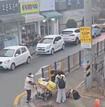 보배드림 인스타그램 갈무리