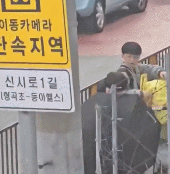 보배드림 인스타그램 갈무리