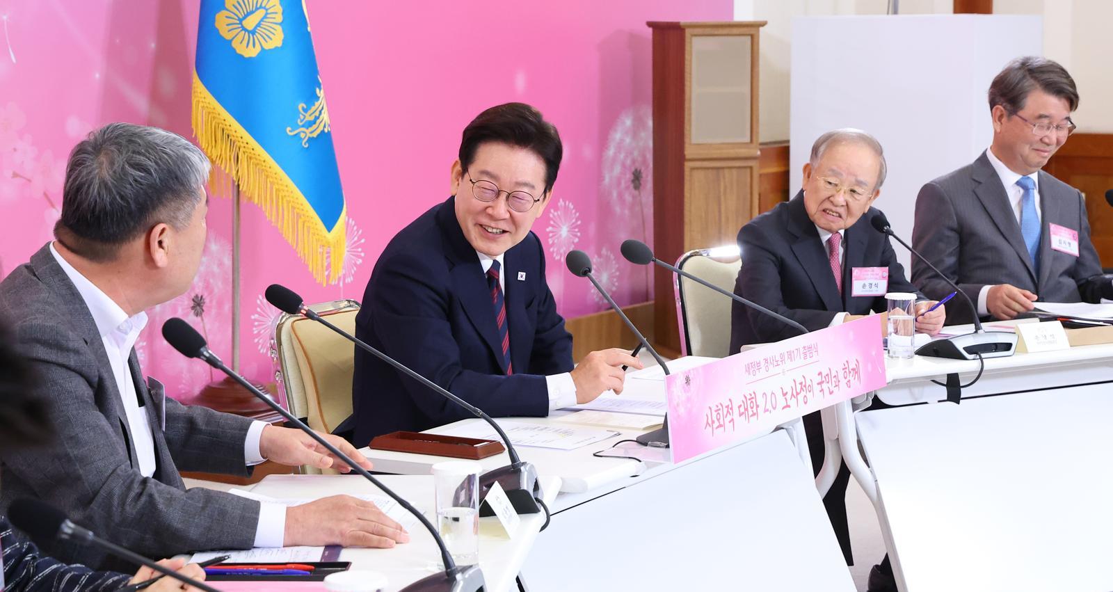 이재명 대통령이 19일 청와대에서 열린 경사노위 1기 출범 맞이 노동정책 토론회에서 발언하고 있다. 2026.3.19.뉴스1