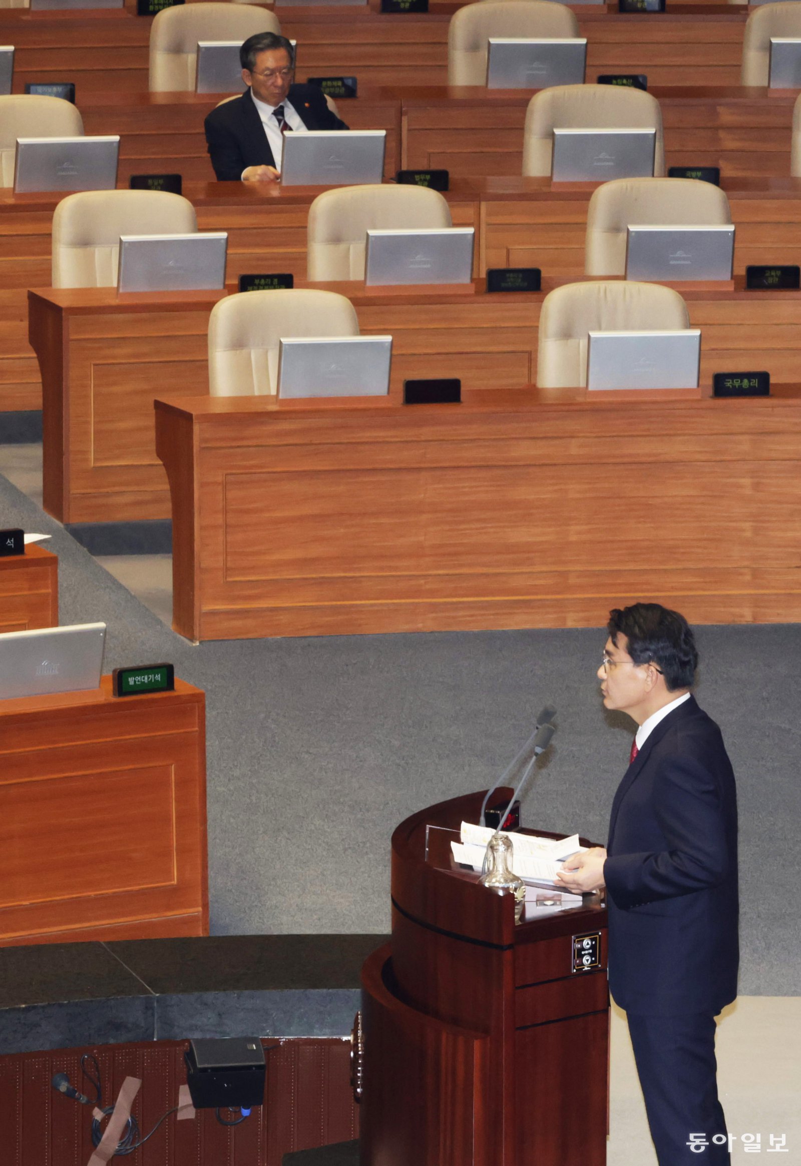 [정치 한 컷]사라지는 검찰청, 검찰총장 명칭만 남아