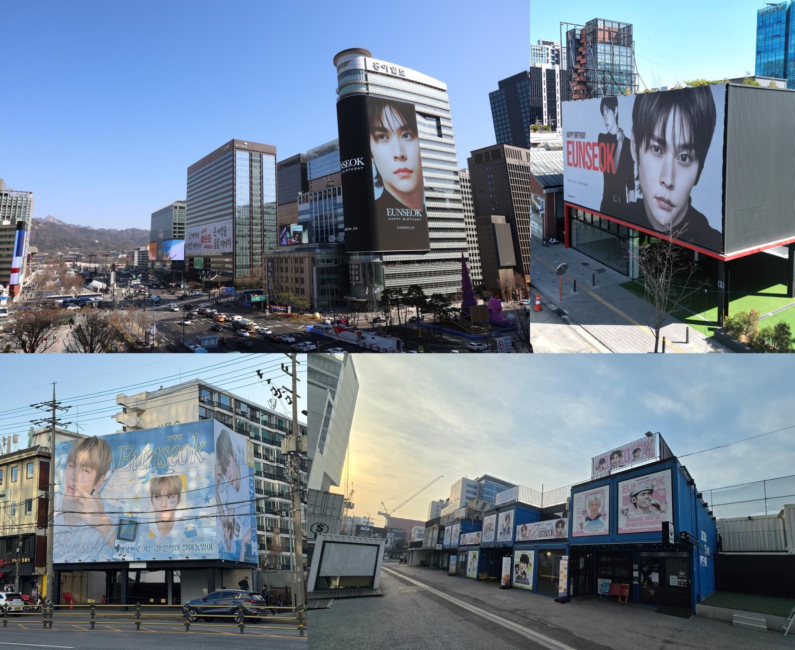 사진출처 : 라이즈 은석 중국팬 엑스 DiaryEunseok