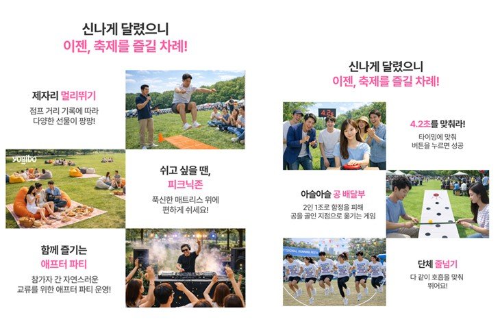 채널A 제공