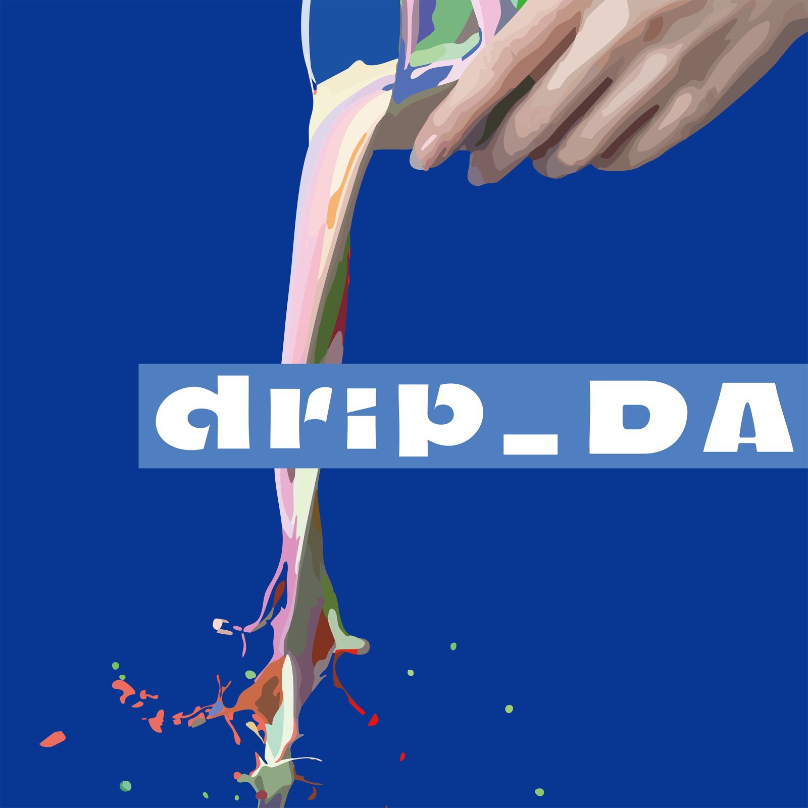 데이브레이크, 7개월 만에 신곡…‘들입다’