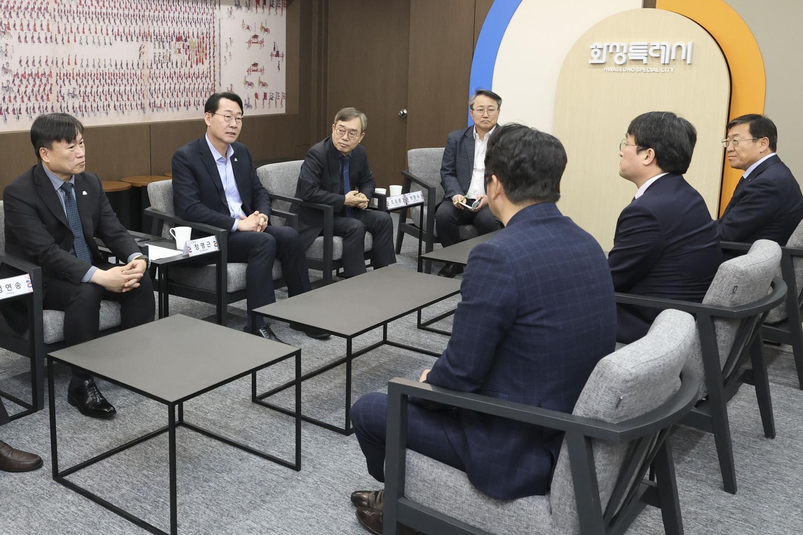 화성시 제공