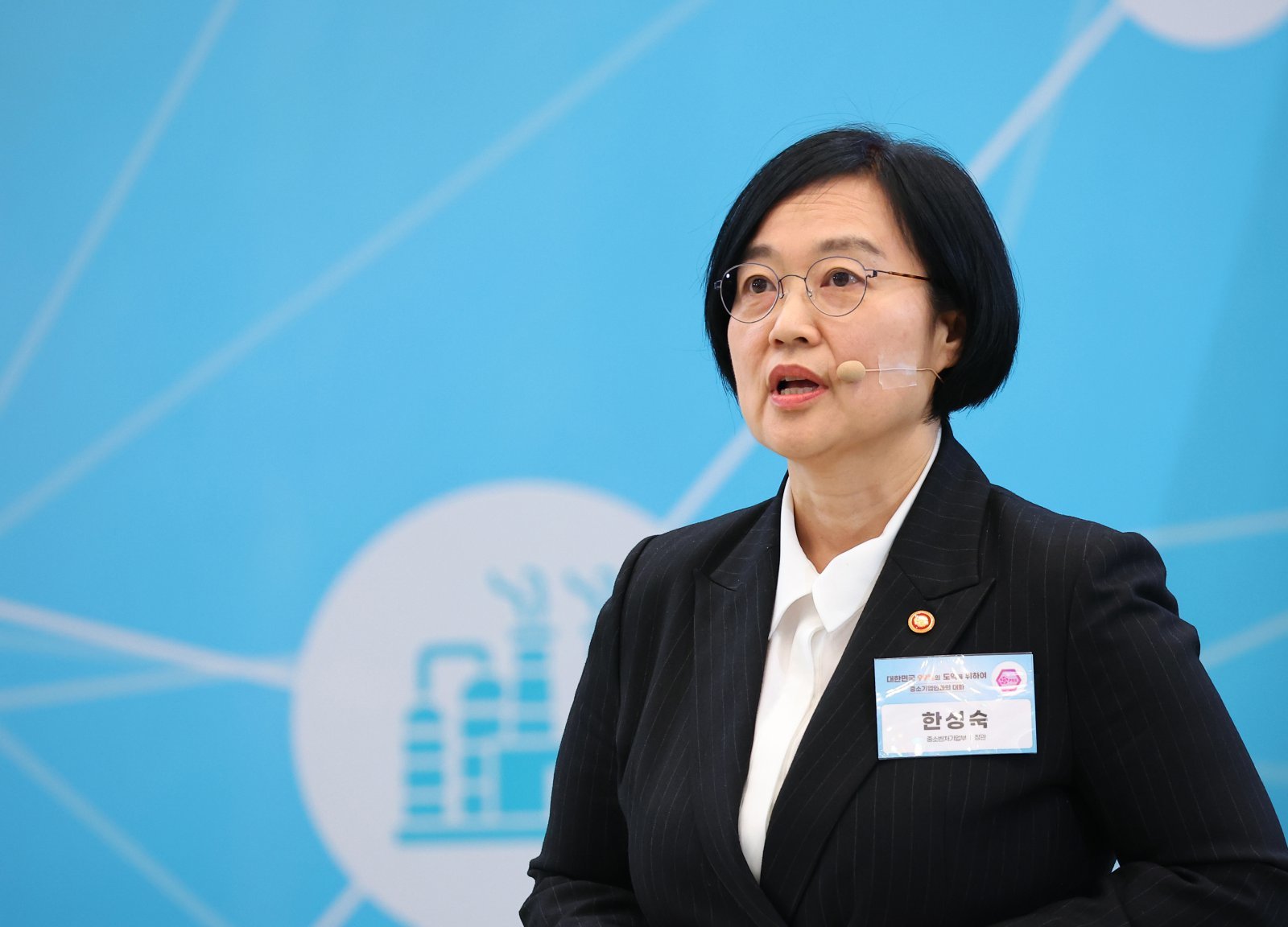 한성숙 “중소기업 성장 열쇠는 기술…딥테크 지원 대폭 확대”