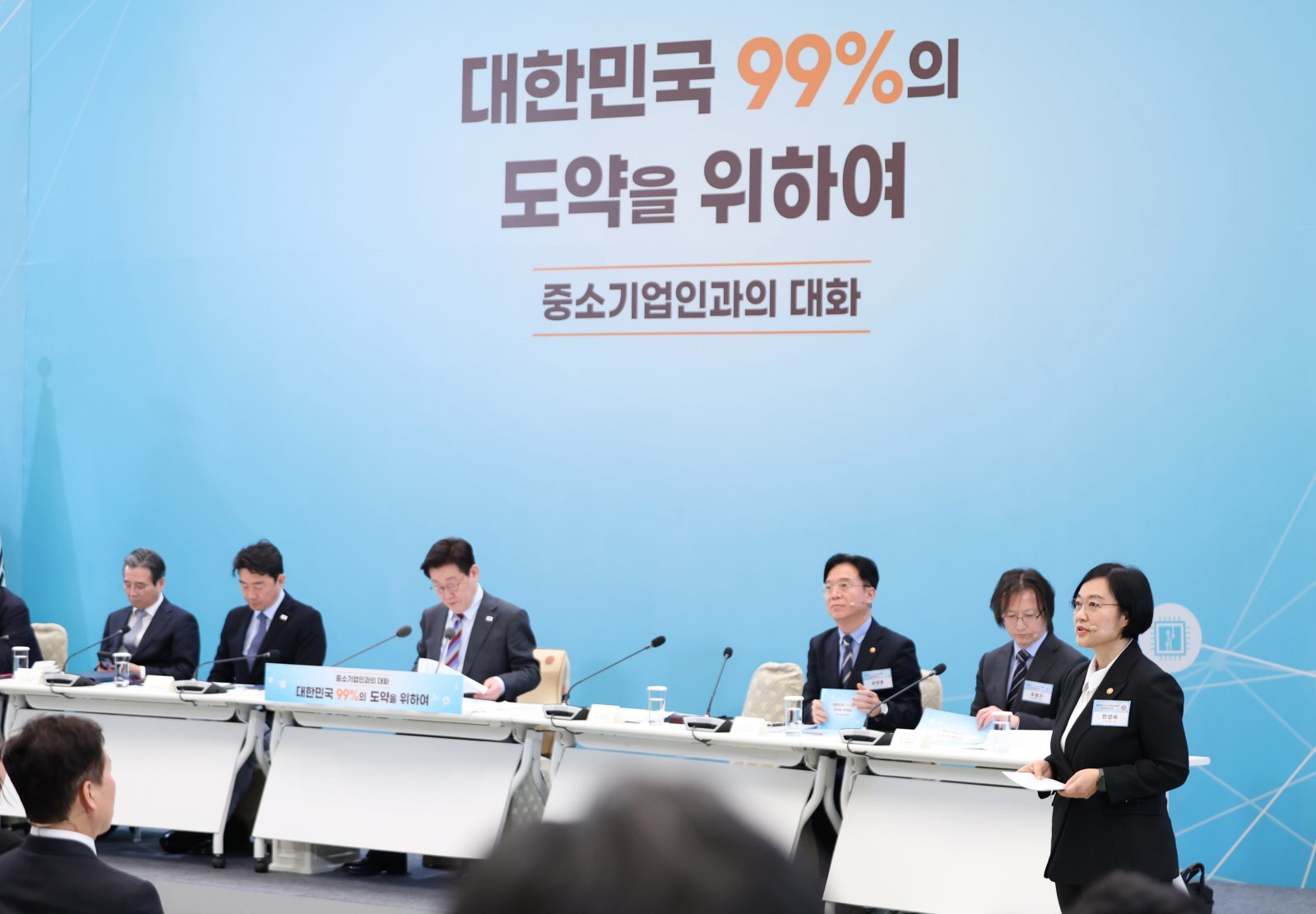 한성숙 중소벤처기업부 장관이 20일 청와대에서 열린 중소기업인과의 대화에서 ‘혁신 중소기업이 만드는 강한 대한민국’을 주제로 발표하고 있다. 2026.3.20 ⓒ 뉴스1
