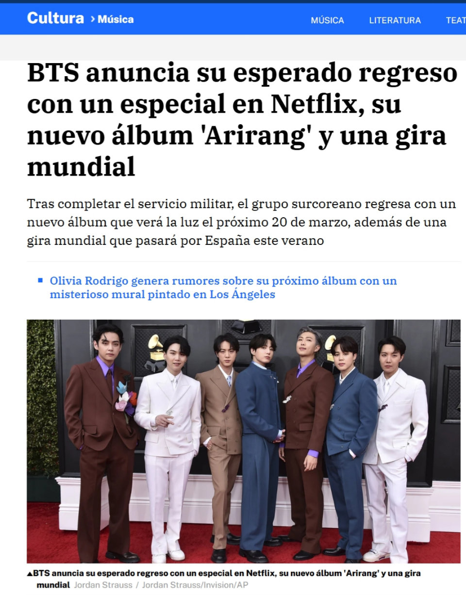 스페인 일간 ‘라 라손’이 3월 15일 보도한 BTS 새 앨범 ‘아리랑’과 월드 투어 컴백 기사. 라 라손 캡처