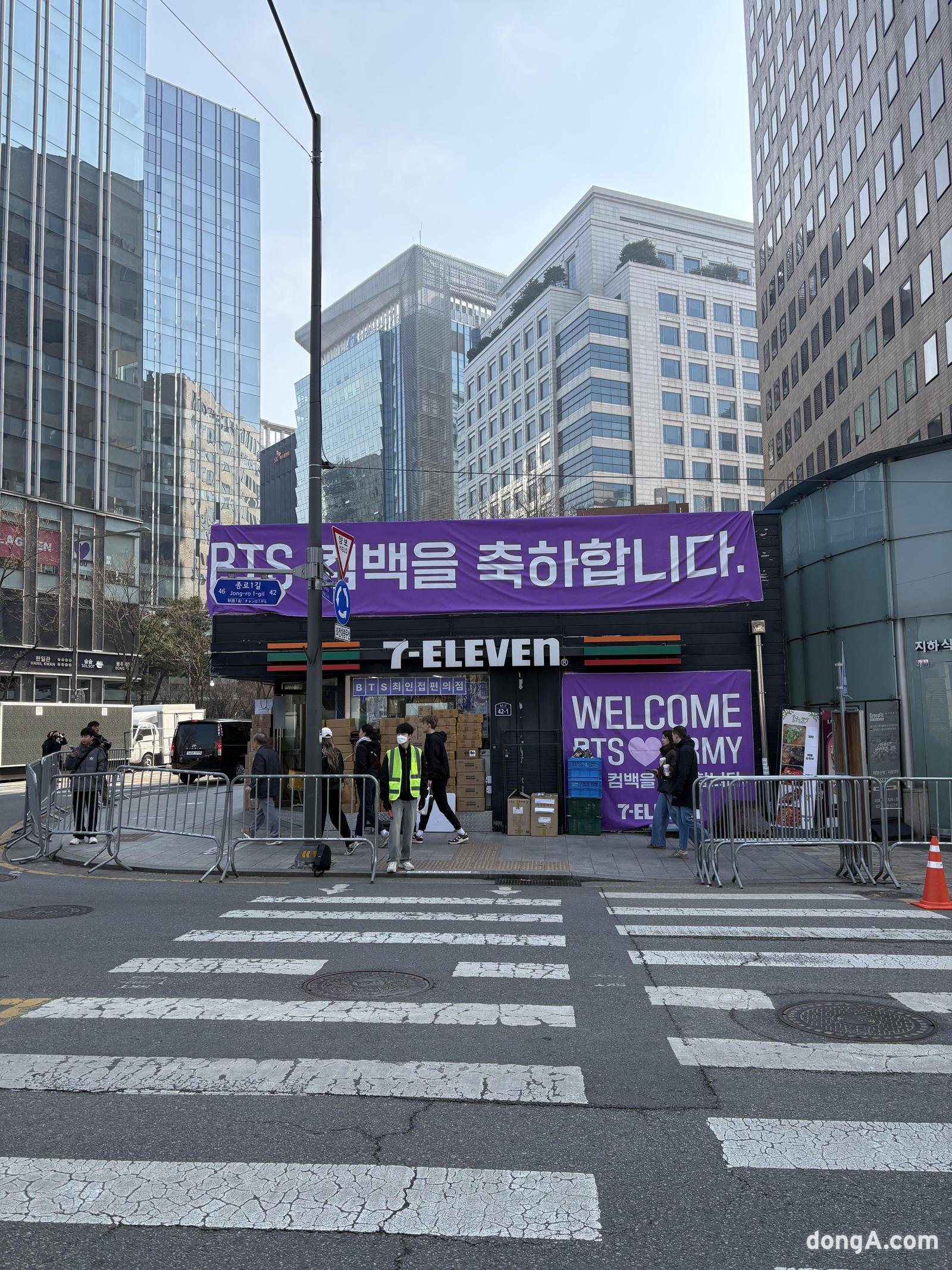 황수영 기자 ghkdtndud119@donga.com