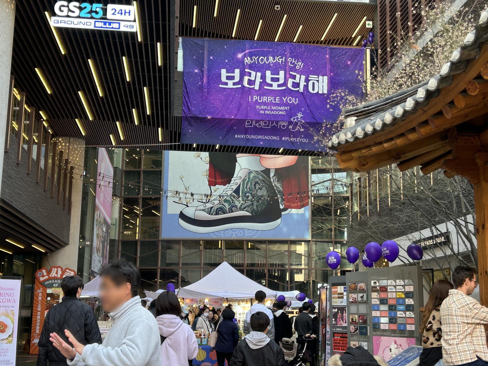 김수연 기자 xunnio410@donga.com