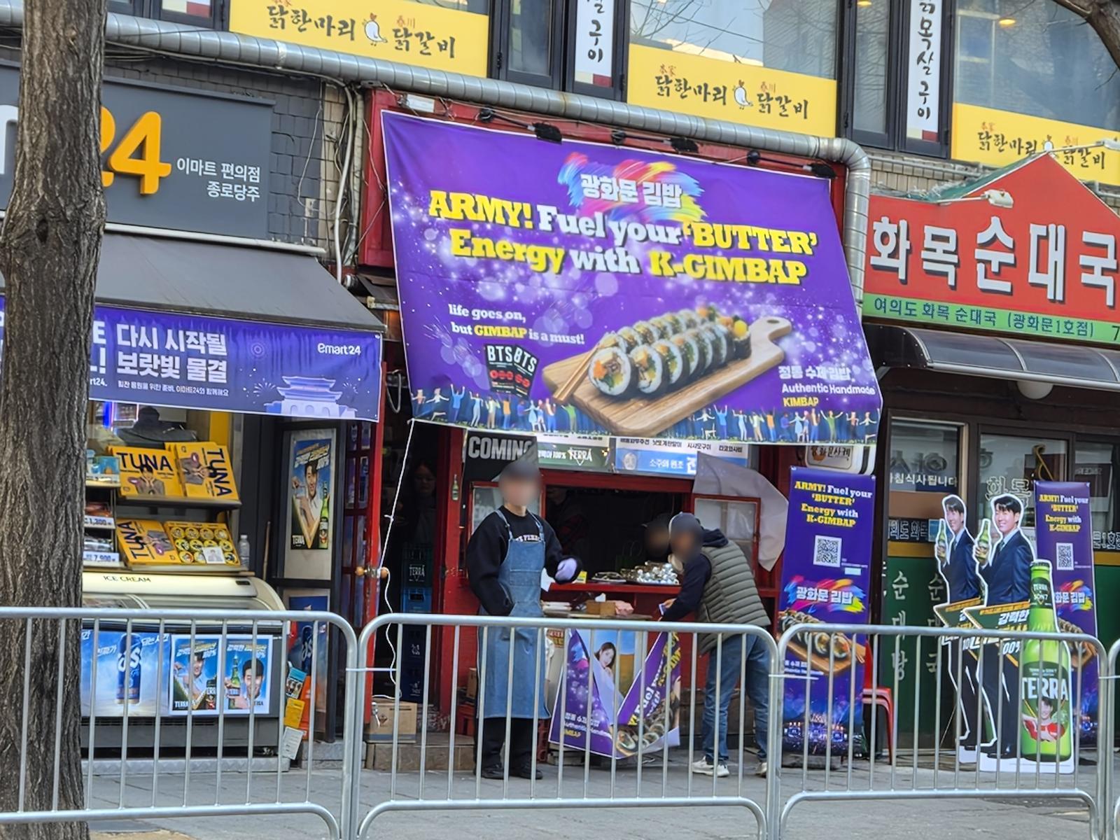 최강주 기자 gamja822@donga.com