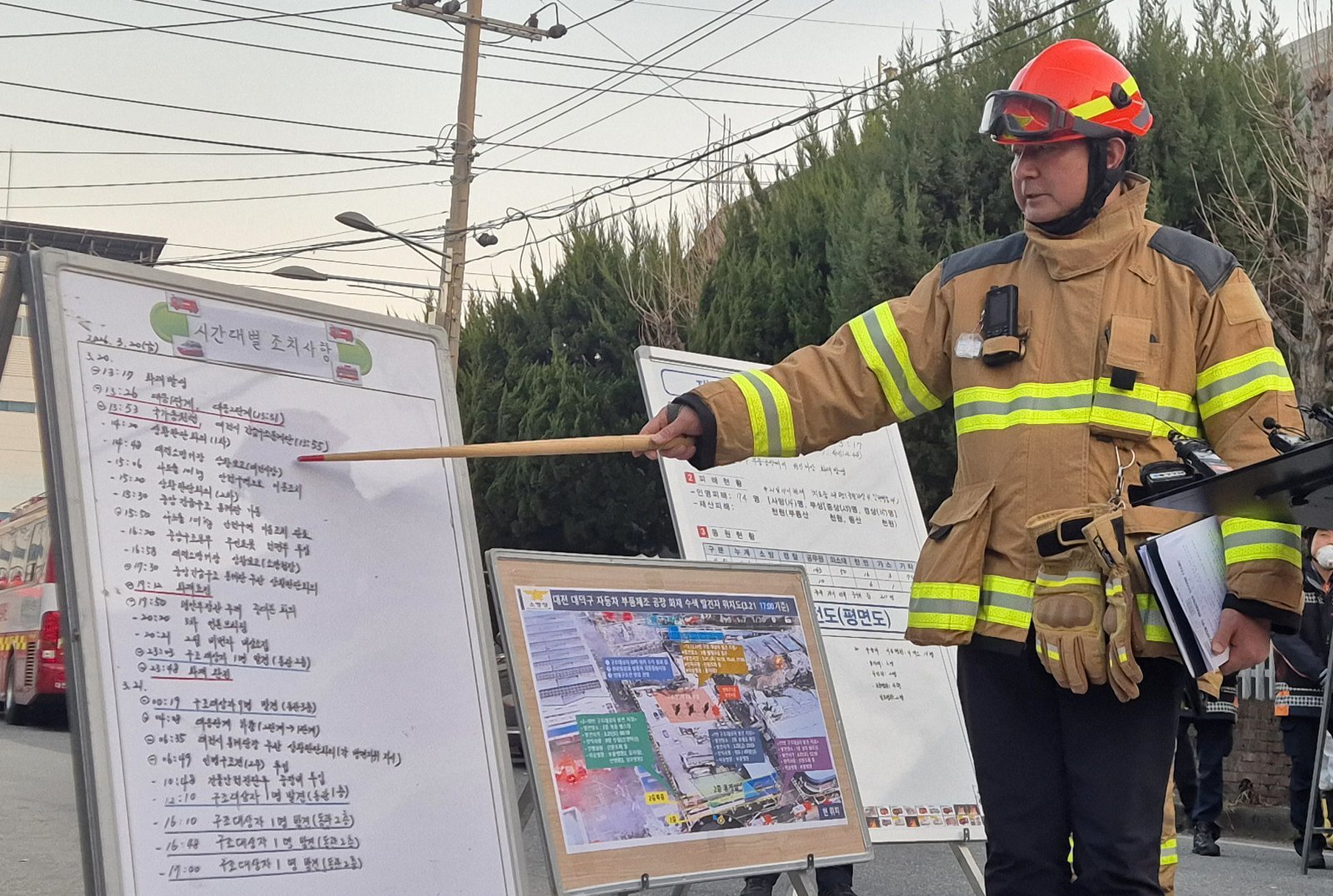 ‘74명 인명피해’ 대전공장 화재…소방점검서 펌프압력 미달 지적