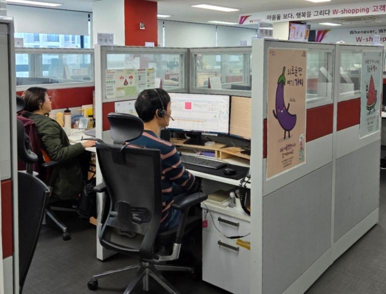 서울시 외로움 상담 전화 서비스 서울시 외로움 상담 전화 서비스