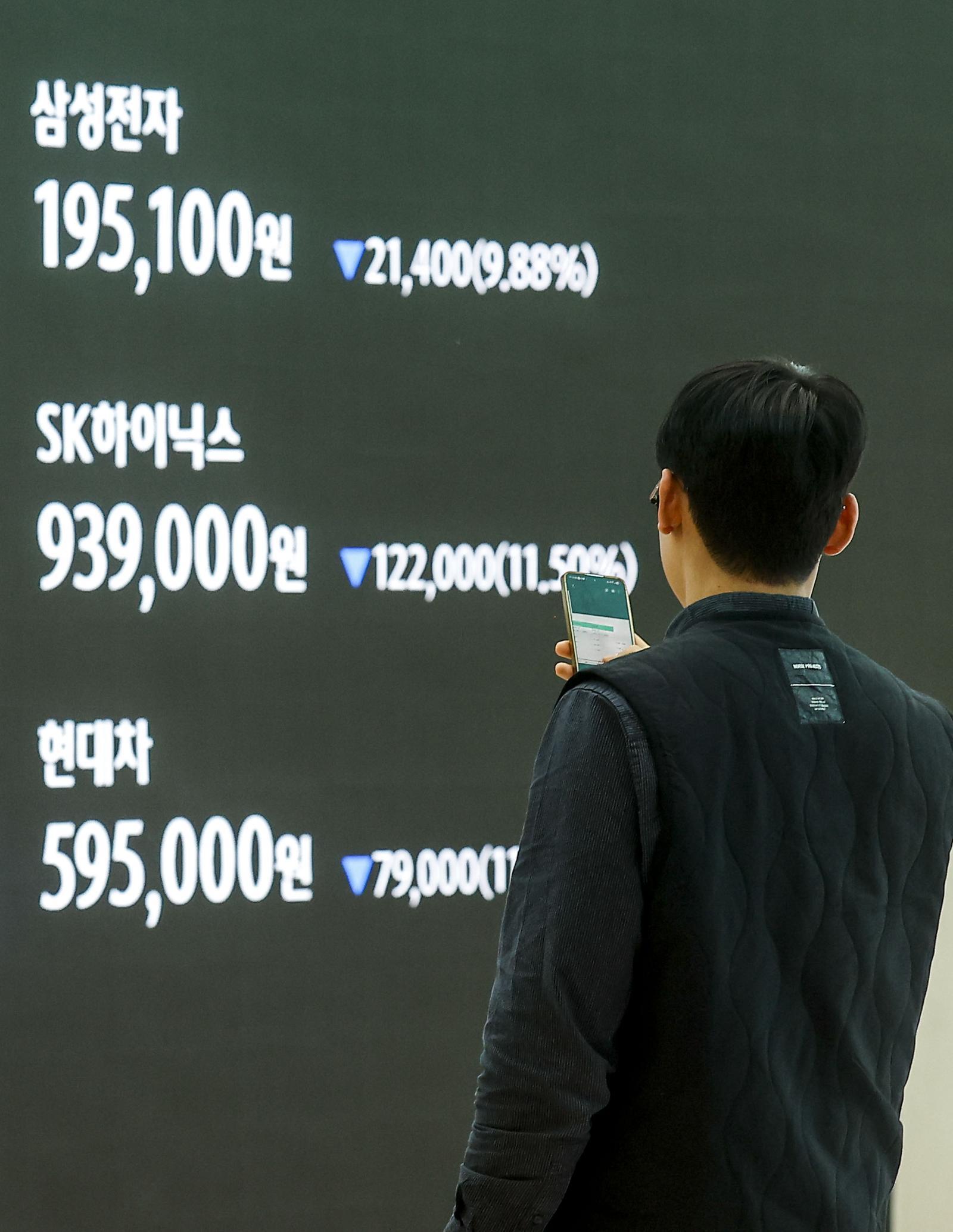 ‘삼성닉스 수익률 2배’ ETF, 이르면 5월 나온다