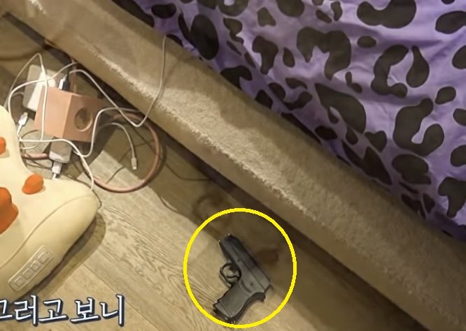 MBC 갈무리