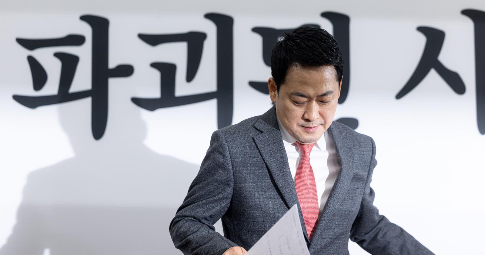 한동훈 “국힘 컷오프, 대구는 누구를 꽂아도 된다는 생각”