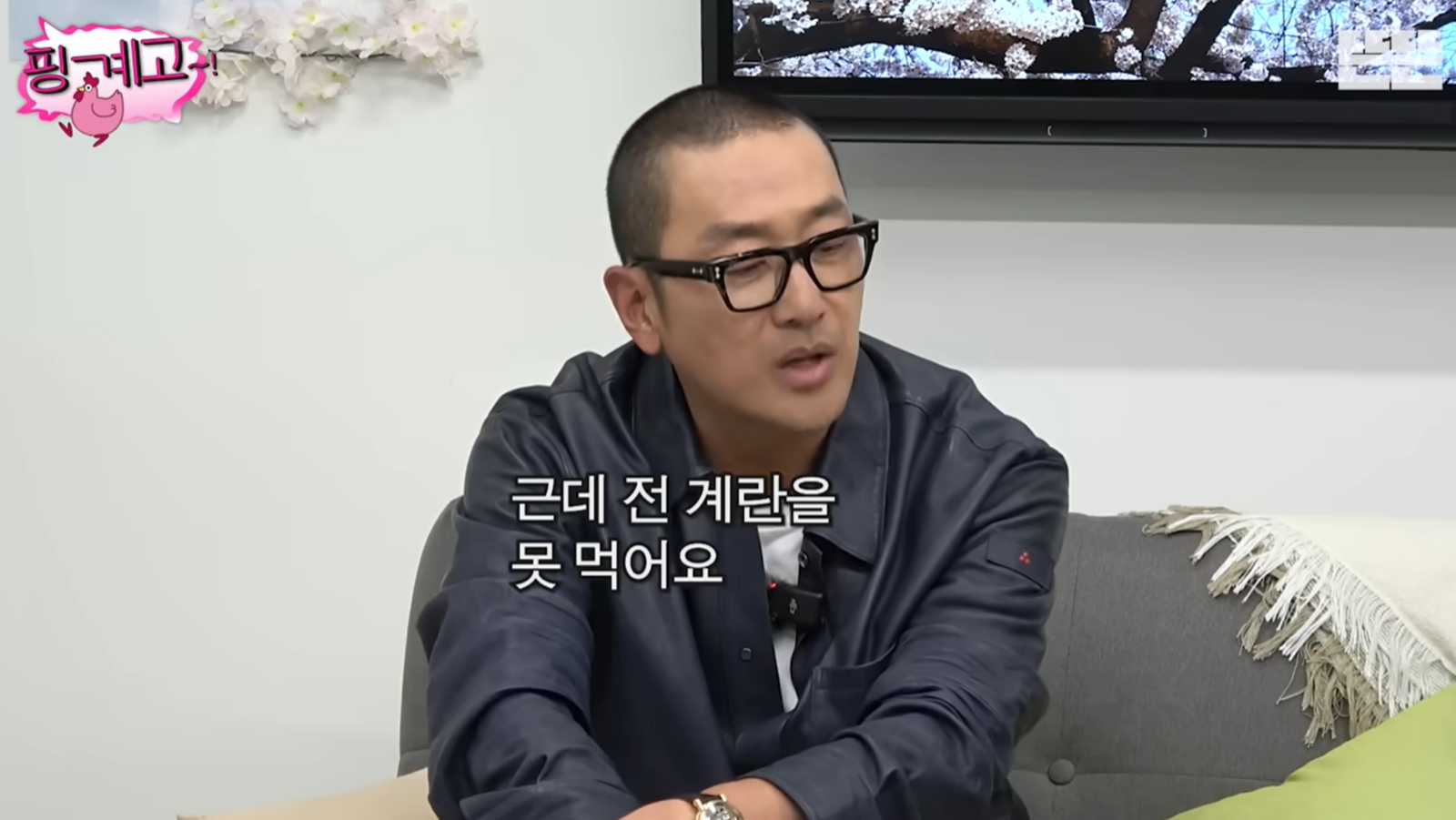 배우 하정우가 성인기에 드문 달걀 알레르기를 앓고 있다고 고백하며 쇼크 위험에 대한 경각심을 일깨웠다. 사진=유튜브 채널 ‘뜬뜬 DdeunDdeun’ 캡쳐